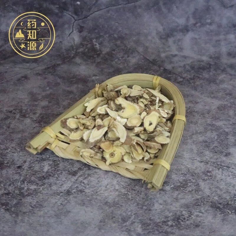 50g Hong Qi Traditional Herbal Premium Hedysarum Polybotrys Radix Hedysari