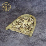 50g Hong Qi Traditional Herbal Premium Hedysarum Polybotrys Radix Hedysari