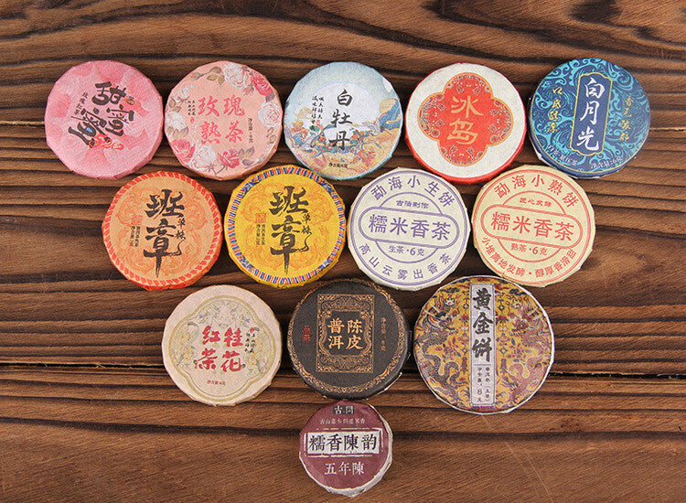 13PCS Yunnan Pu-erh Tea Black Tea Small Tea Cake Sticky Rice Aroma Premium Tea