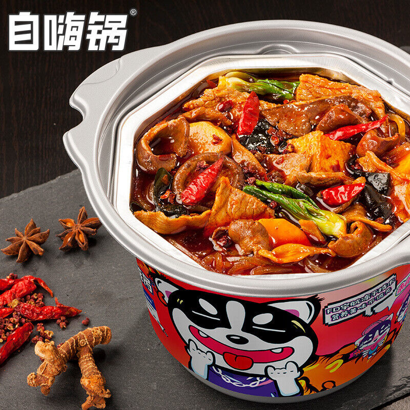 自嗨锅 Self-heating Hotpot Spicy Beef Lazy Convenient Fast Food Self-cooking Hotpot