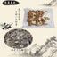 Top 408g Bazhen Soup Danggui Shudi Baishao Dangshen 100% Natural and Organic 八珍汤