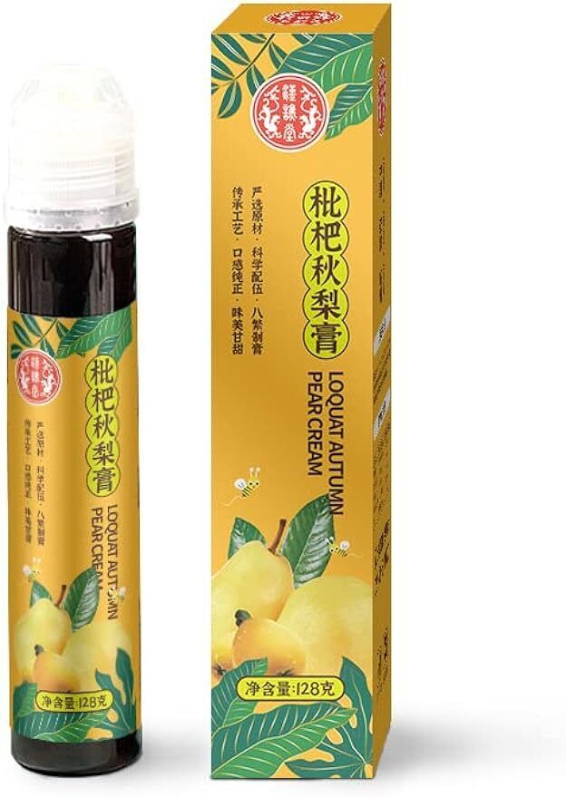 128g Loquat autumn pear paste Boiled cream of autumn pear, siraitia grosvenorii