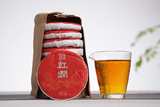 100g Yunnan Red Tea Yunnan Red Tea Red Run Small Cake Big Tree Black Tea Cake