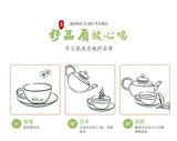 Bitter Melon Slices 80g*2 苦瓜片 High Quality