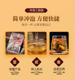 Chrysanthemum cassia seed siraitia grosvenorii medlar honeysuckle dandelion tea