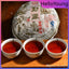 400g Gong Ting Royal Old Puer Tea Cake Yunnan Mengku Ripe Pu-erh Tea Black Tea 茶