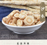 New New Arrival Chinese Medicinal Herbs Sasanqua Strips 500g