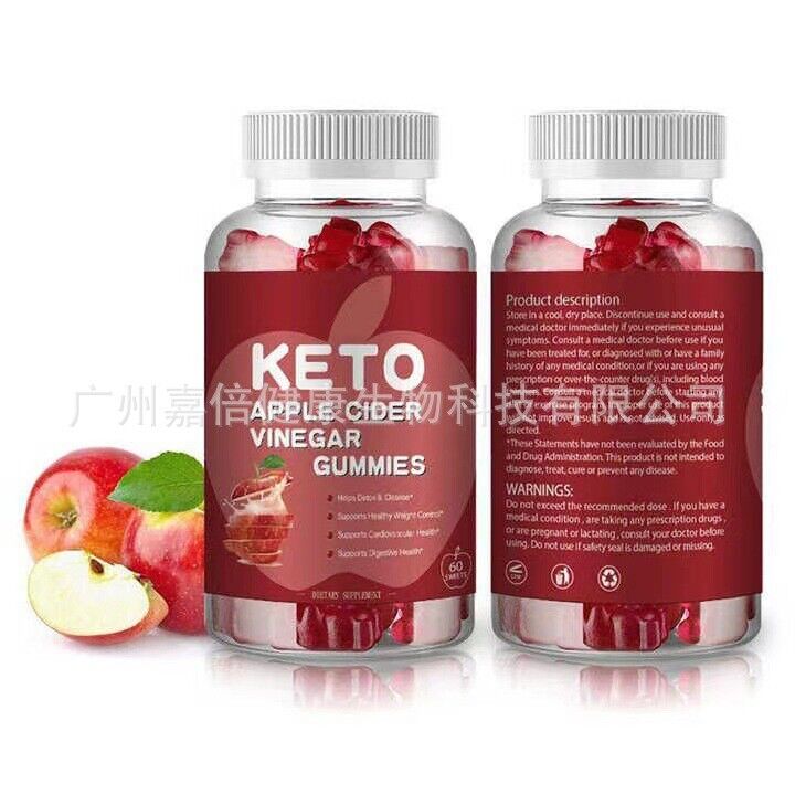 Keto Gummies Apple Cider Vinegar Gummies Snacks