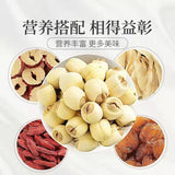 200g White Lotus Seed Health Tea Tonics Large Granules Herbal Tea