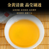 100g Pu'er Raw Tea Iceland Yunnan Ancient Tea Spring Tea Cake Orchid Fragrance