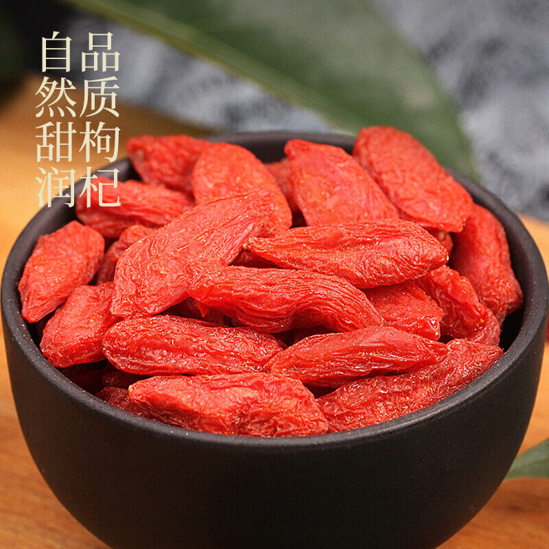 Authentic Wolfberry Large Particle Wolfberry Tea Goji Berry Health Tea
