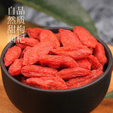 Authentic Wolfberry Large Particle Wolfberry Tea Goji Berry Health Tea
