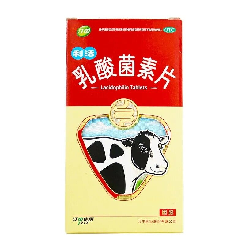 Chinese Herb Rusuanjunsupian Improve digestion Lactobacillus tablets 32 tabs/box