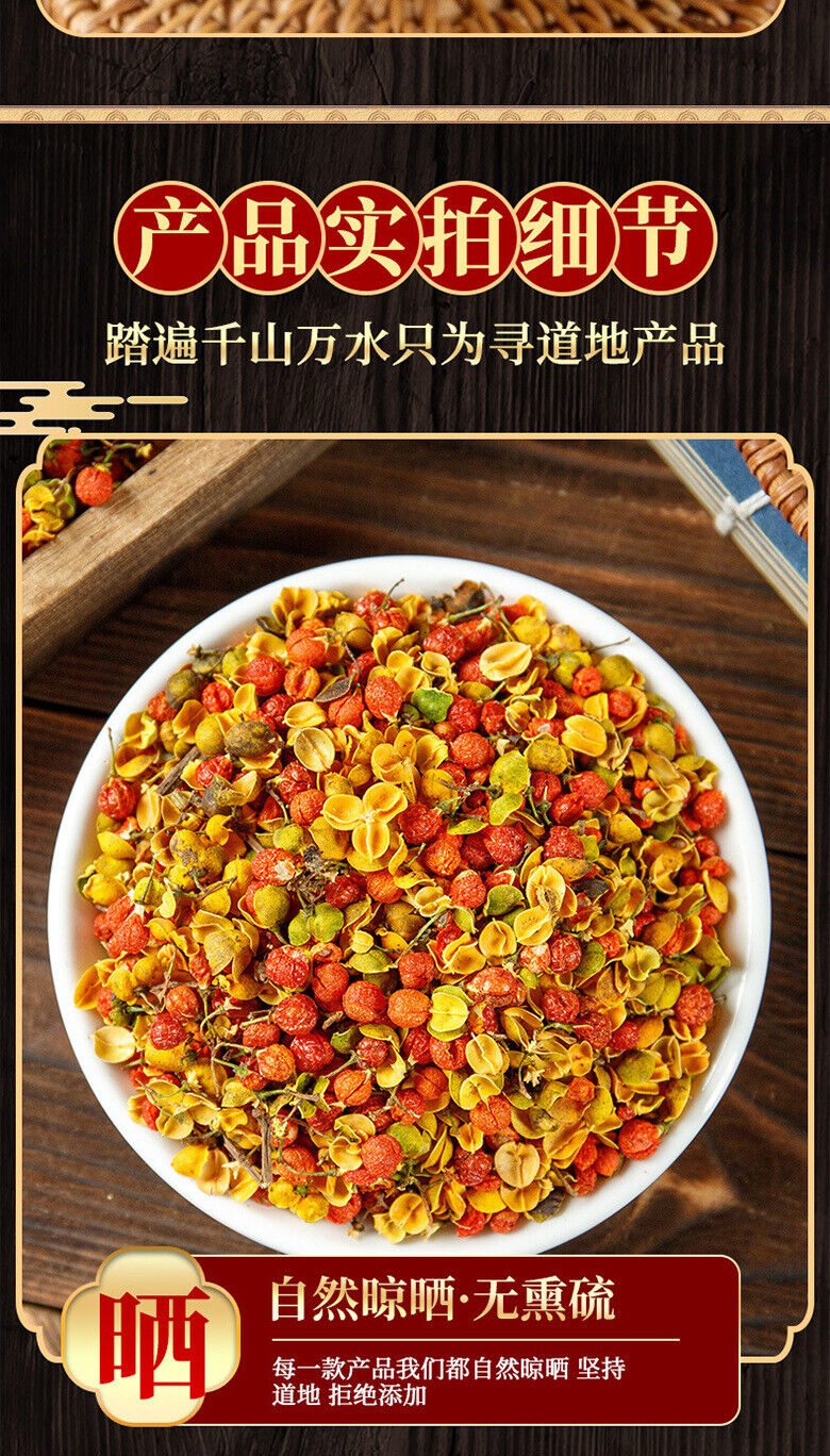 Acacia Flowers Yunnan Acacia Fruit Celastrus Orbiculatus Fruit 100g Canned