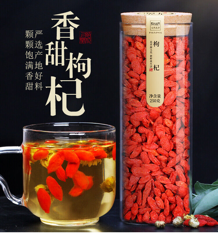 Authentic Wolfberry Large Particle Wolfberry Tea Goji Berry Health Tea