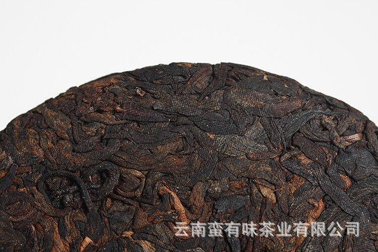 100g Yunnan Pu'er Tea Ancient Tree Golden Bud Small Cake Pu'er Tea Ripe Tea