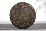 100g Yunnan Pu'er Tea Small Icelandic Pu'er Raw Tea Large Tree Old Tree Tea Cake