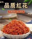 Bulk Saffron Agricultural Saffron Silk Saffron 500g