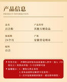 250g Pure Lily Powder Baking Powder Instant Protein Meal Replacement Powder