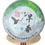 MENGKU Rongshi Mu Ye Chun Pu'er Tea Early Spring 400g Pu-erh Tea Cake