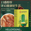 南京同仁堂 玉米须桑叶葛根牛蒡苦荞荷叶山楂决明子 160g 草本辅助绛三高养生调理茶 Herbal Health Conditioning Tea