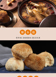 100g Yunnan Dried Lion's Mane Mushroom Natural Hericium Erinaceus