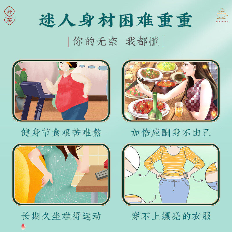 160g Authentic Rose Wax Gourd Lotus Leaf Tea Oil-cut Pot-bellied Tea