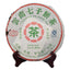 Pu'er Tea Raw Tea Cake 400g Old Tea Tree Tea Cake Healthy Drink
