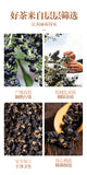 Natural Qinghai Black Wolfberry 100g Organic Black Goji Berry Health Herbal Tea