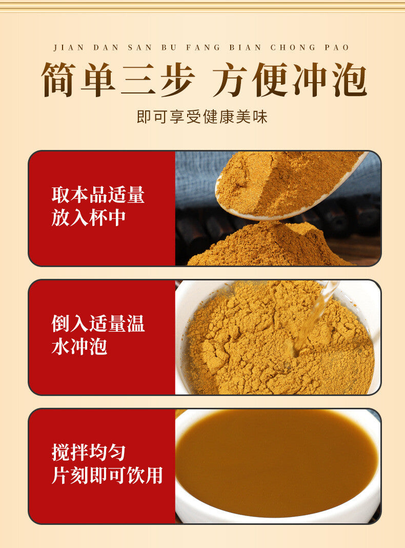 Authentic Sea Buckthorn Fruit Powder Wild Sea Buckthorn Pure Powder No Additive