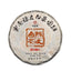 357g Chen Pi White Tea 2022 Yunnan White Tea Large Leaf Tea Cake 陈皮白茶 白茶柑普