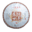 Pu'er Ripe Tea Cake Lao Banzhang Ripe Tea Cake Brown Mountain Ancient Tea Cake