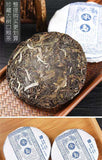 100g Yunnan Pu'er Tea Icelandic Raw Tea Cake Seven Seed Cake Tea Raw Pu'er Tea