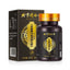 Nourishing Pressed Tablets, Health Care Tablets
