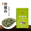 Xinshi Brand Biluochun Green Tea New Product Tea 50g Canned