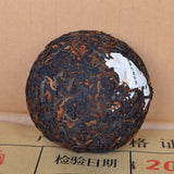 100g Yunnan Pu'er Tulin Tea, Fenghuang Pu'er Tea