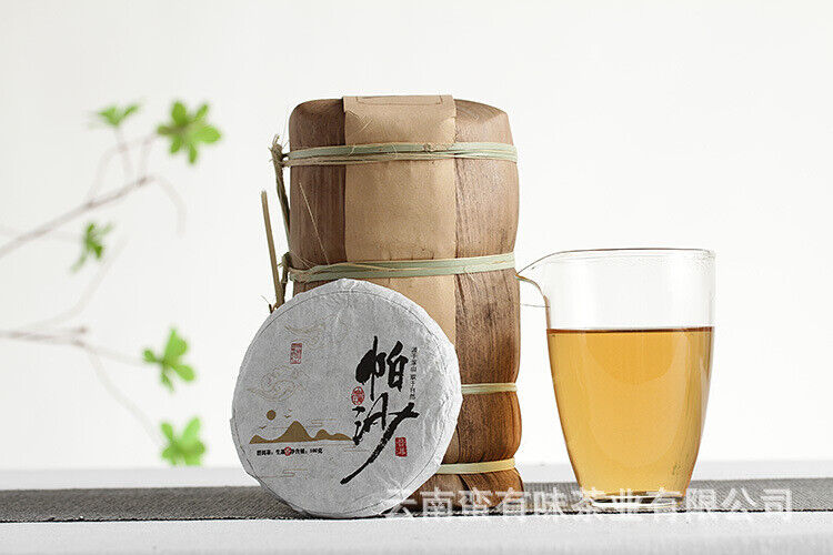 100g Yunnan Pu'er Tea Pasha Small Cake Large Tree Tea Pu'er Raw Cake