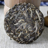 100g Yunnan Pu'er Tea Mengku Xiaohuosai Ancient Tree Tea Pu'er Tea Cake Raw Tea