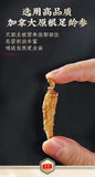American Ginseng with Foot Protoginseng Can Be Soaked in Wine To Make Tea