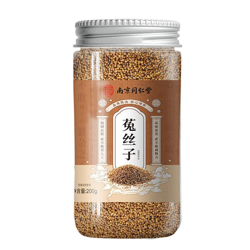 Tusizi Chinese Dodder Seed 200g Clean and Impurity Free Herbal Tea