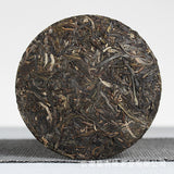 100g Yunnan Puerh Tea Old Tree Tea Bulang Qing Cakes (Chong) Raw Tea Tea
