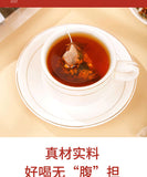 Chicory Gardenia Tea Lily Kudzu Cassia Seed Tea Jiangjiang Acid Tea Health Tea