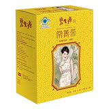 Certified Besunyen Lose Weight Tea Bishengyuan Fat Burning Tea 2.5g/bagX 60 Bags