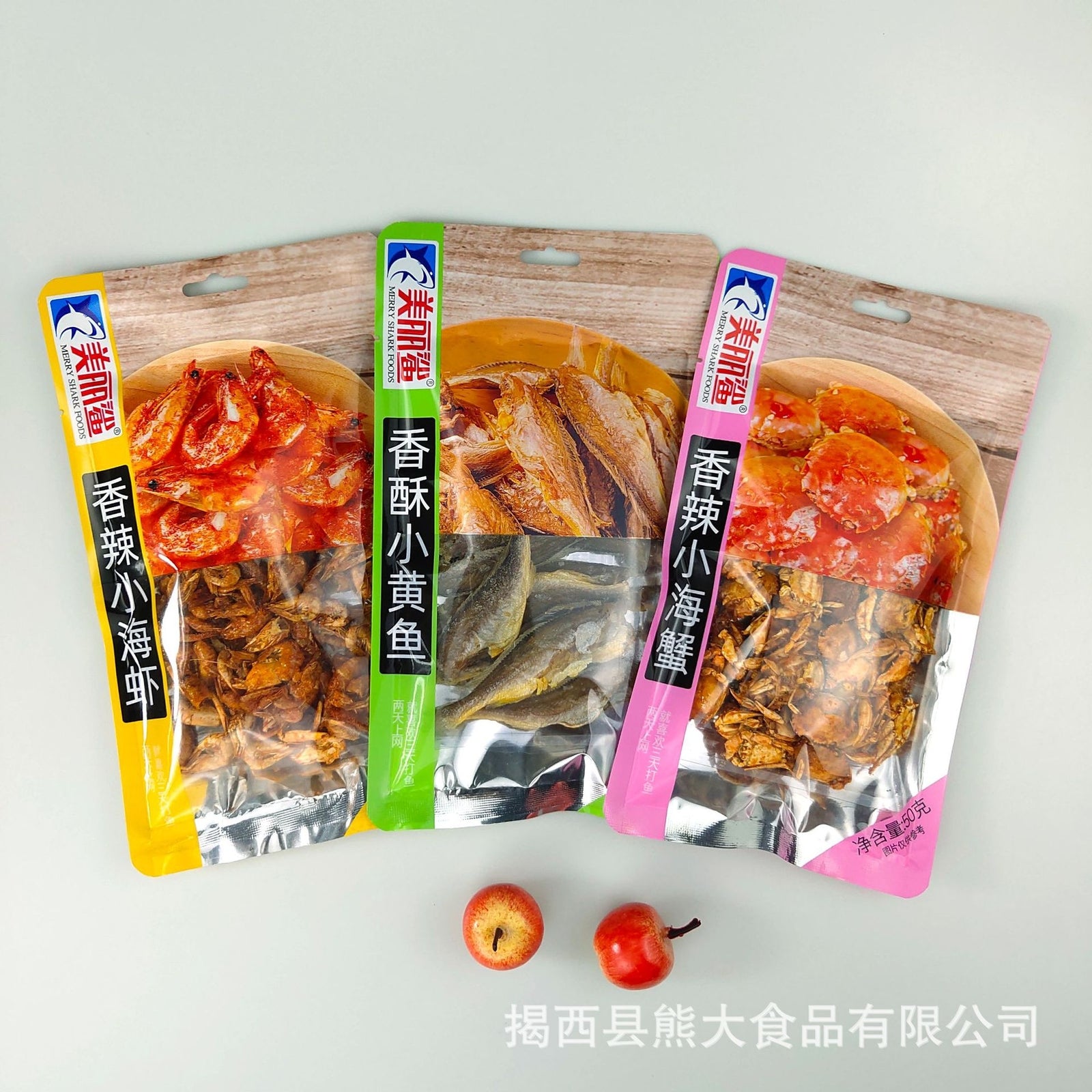 Guoziyuan Spicy Small Crab Dried Seafood Snacks 50g  果自源50g香辣小海蟹小螃蟹干海鲜零食