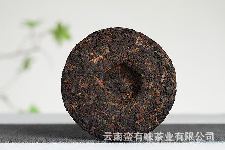 100g Yunnan Pu'er Tea Golden Hao Yu Lian Small Cake Ripe Pu'er Tea