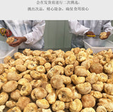 10KG Hericium Erinaceus New  Free Shipping Non-smoked Lion's Mane Mushroom