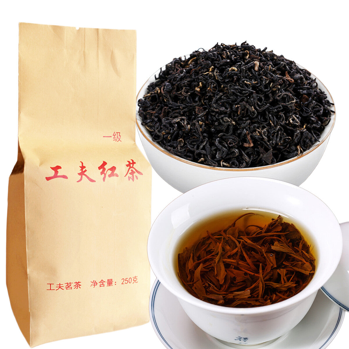 250g Famous Yunnan Black Tea Premium Dian Hong Tea Kong Fu Dianhong Tea Organic