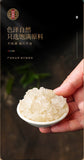 Snow Swallow Can Be Made Peach Gum Snow Swallow Soapberry Rice Porridge 150g