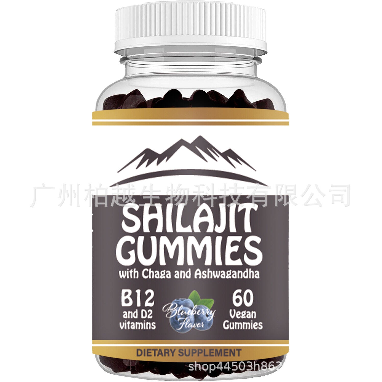60 Gummies Pure Shilajit 1000mg Asphaltum Naturally Occurring Fulvic Acid NonGMO