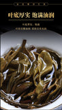 100g Pu'er Raw Tea Iceland Yunnan Ancient Tea Spring Tea Cake Orchid Fragrance